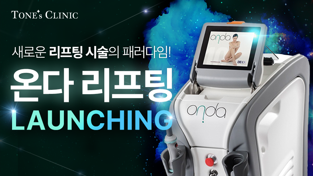 팝업